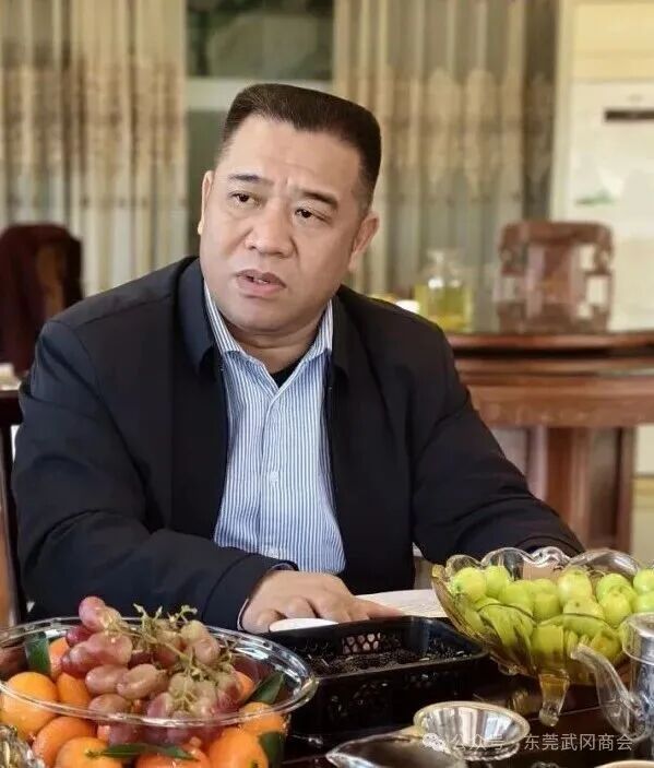 聚焦临深，服务会员——东莞武冈商会临深片区工作小组正式成立