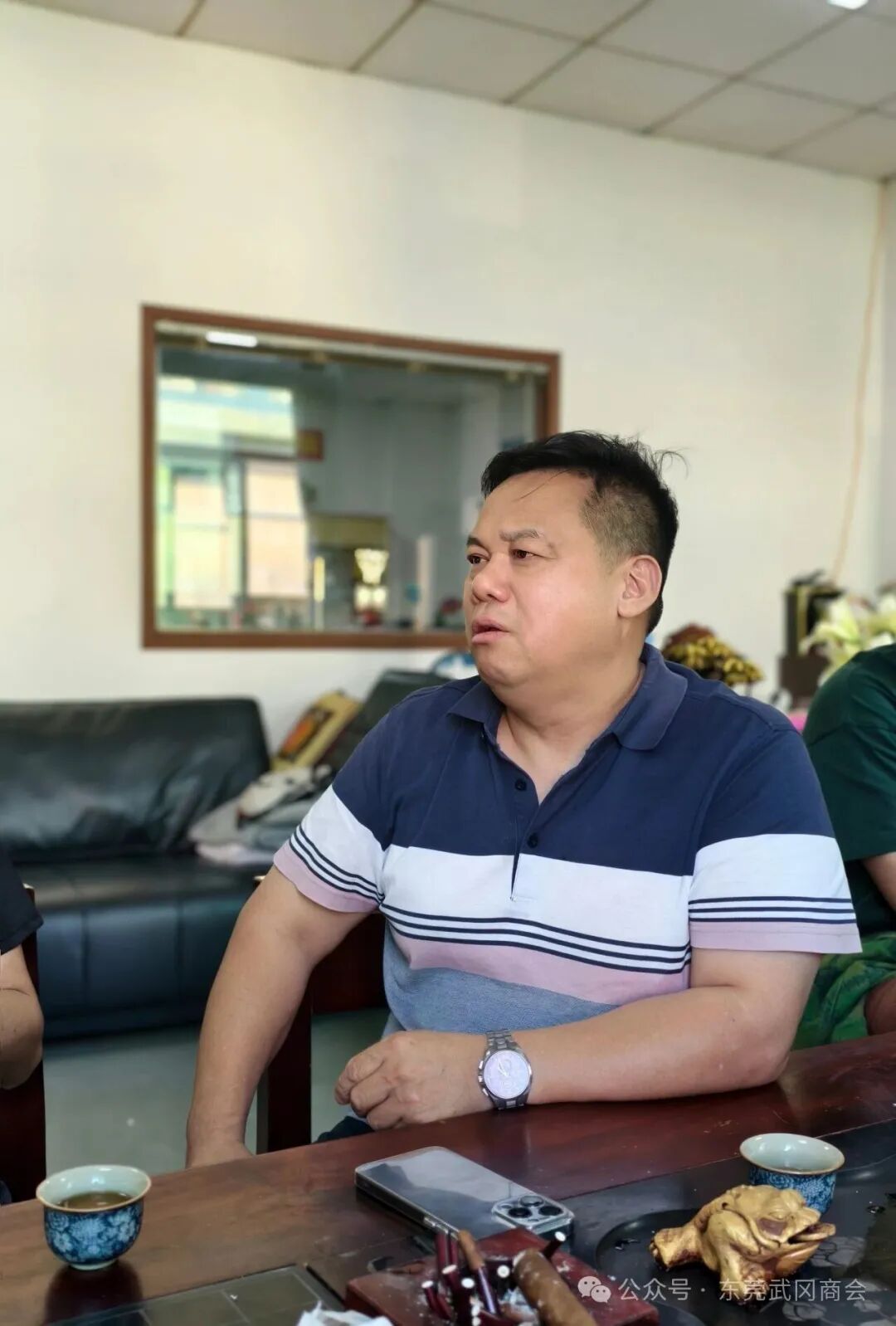 商会动态 | 我会会长肖体政带队开启2026年度会员企业走访活动