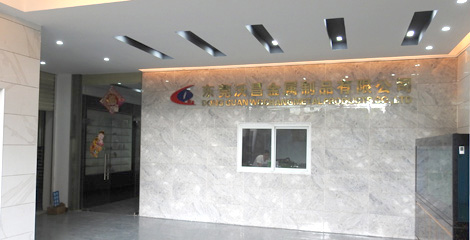 东莞沃昌金属制品有限公司