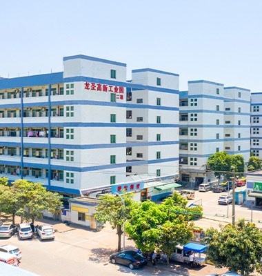 东莞市同正集团