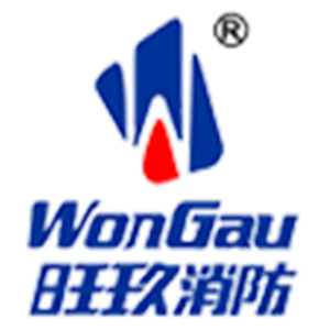 广东旺玖消防工程有限公司